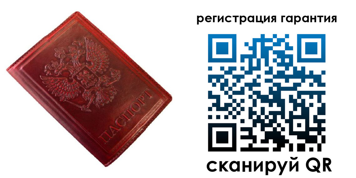 прописка иностранных граждан в Покрове